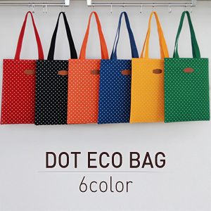 [HOW-TO 24호]가벼움에 대한 고마움  By eco bag 매거진은 발송되지 않습니다.